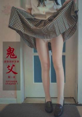 夫妇联欢回不去第9集免费观看