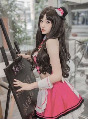妻子的朋友在线